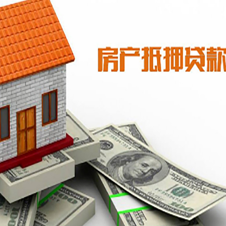 东城贷款助贷公司新渝启服的政策