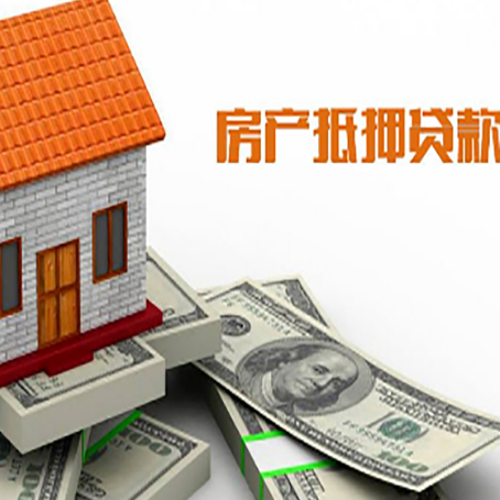 东城银行贷款需要多久可以办理下来?