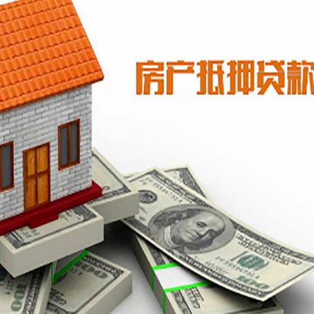 东城贷款利率哪家银行比较低?