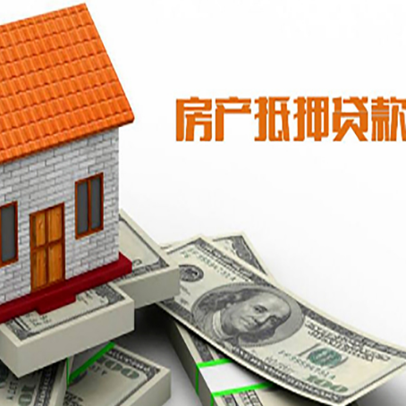东城贷款中介公司新渝启服办理条件